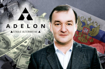 Угольный дерибан Дмитрия Коваленко: как через Adelon AG и "фунта" Сергея Сапрыкина обнулили 53 миллиона гривен долгов "Интеркоалтрейдинга"
