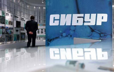 Суд в Австрии размораживает счета &laquo;Сибура&raquo;: активы компании возвращены
