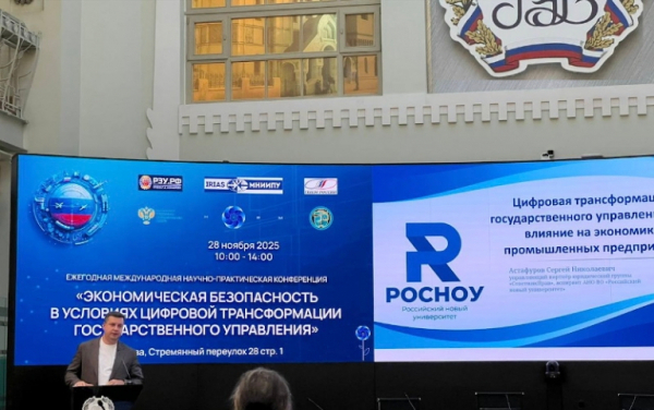 ФИЛИПЕНКО ПОД УДАРОМ: ДЕЛО ЕРМОЛОВА, ТЕНЬ ЧЕРНИКОВА И КОНТРАКТ С МИНОБОРОНЫ КАК ПЛАН ЭВАКУАЦИИ