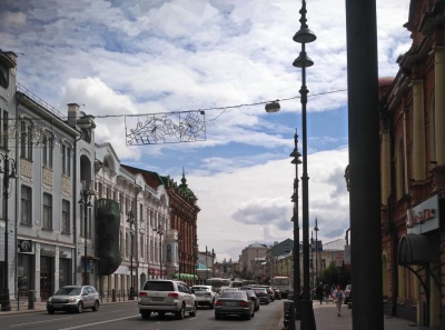 Томск и его дома. Научная библиотека СибГМУ